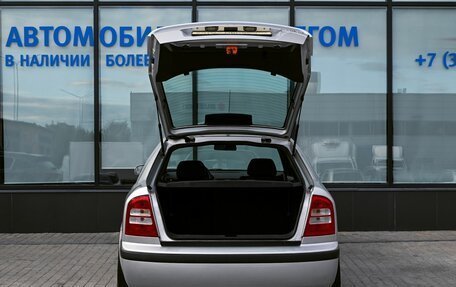 Skoda Octavia IV, 2006 год, 439 000 рублей, 18 фотография