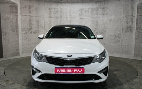 KIA Optima IV, 2018 год, 2 085 000 рублей, 2 фотография