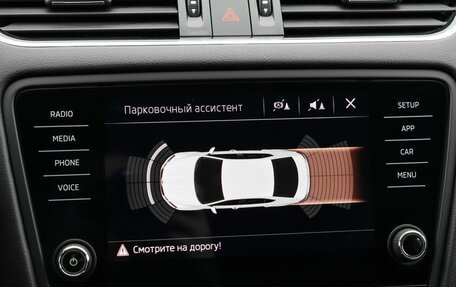 Skoda Octavia, 2018 год, 2 190 000 рублей, 14 фотография