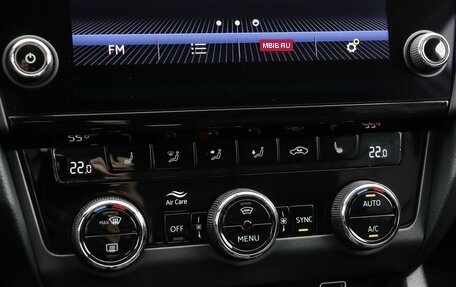 Skoda Octavia, 2018 год, 2 190 000 рублей, 15 фотография