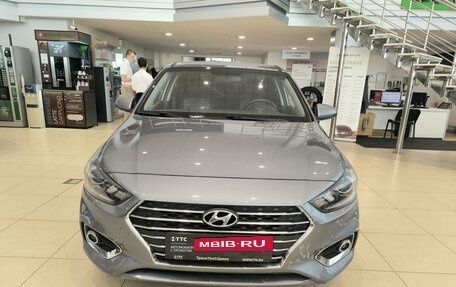 Hyundai Solaris II рестайлинг, 2017 год, 1 120 000 рублей, 2 фотография