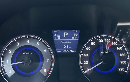 Hyundai Solaris II рестайлинг, 2014 год, 1 050 000 рублей, 14 фотография