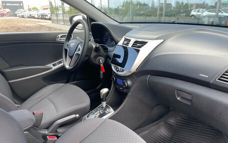 Hyundai Solaris II рестайлинг, 2014 год, 1 050 000 рублей, 20 фотография