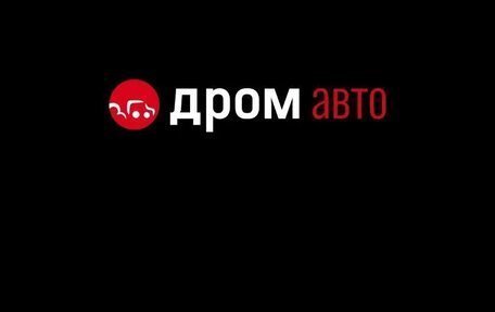 Opel Astra H, 2008 год, 350 000 рублей, 10 фотография