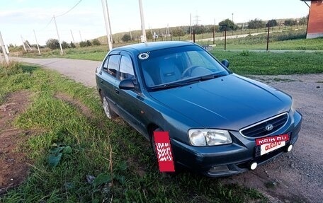 Hyundai Accent II, 2008 год, 300 000 рублей, 2 фотография