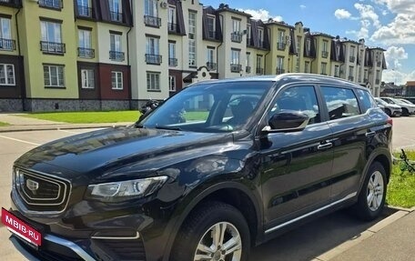 Geely Atlas, 2023 год, 1 400 000 рублей, 11 фотография