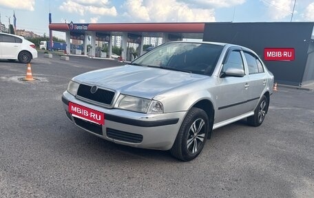 Skoda Octavia IV, 2006 год, 270 000 рублей, 2 фотография