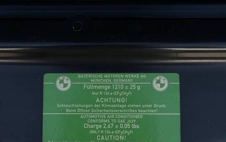 BMW 5 серия, 1999 год, 1 100 000 рублей, 26 фотография