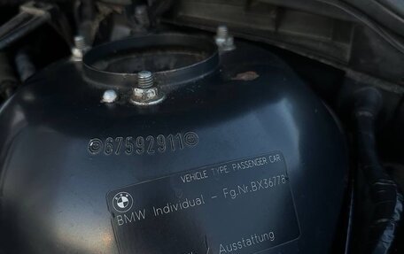 BMW 5 серия, 1999 год, 1 100 000 рублей, 22 фотография