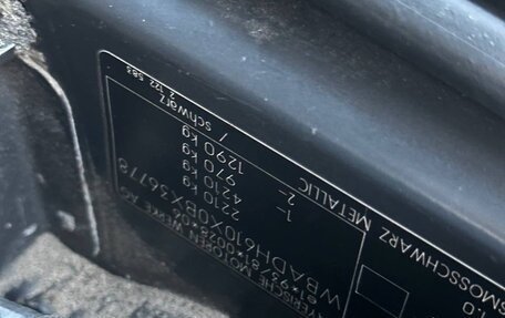 BMW 5 серия, 1999 год, 1 100 000 рублей, 24 фотография