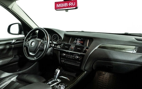 BMW X3, 2014 год, 2 199 700 рублей, 9 фотография