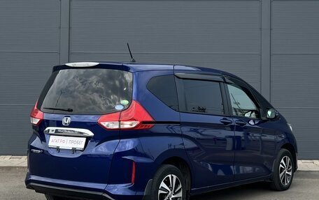 Honda Freed II, 2017 год, 1 270 000 рублей, 4 фотография