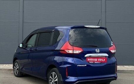 Honda Freed II, 2017 год, 1 270 000 рублей, 6 фотография