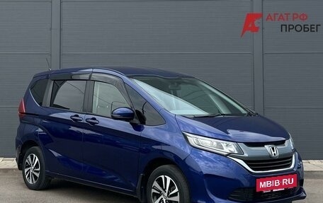 Honda Freed II, 2017 год, 1 270 000 рублей, 2 фотография
