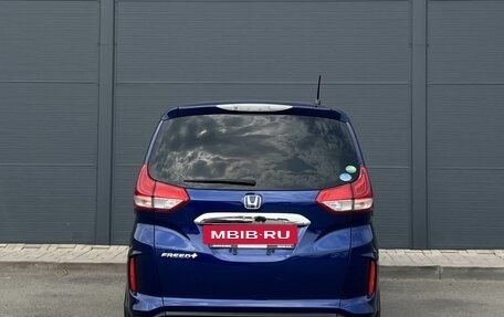 Honda Freed II, 2017 год, 1 270 000 рублей, 5 фотография