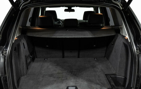 BMW X3, 2014 год, 2 199 700 рублей, 21 фотография