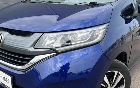 Honda Freed II, 2017 год, 1 270 000 рублей, 8 фотография