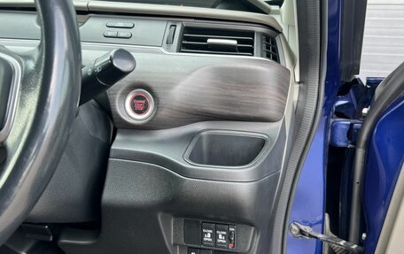 Honda Freed II, 2017 год, 1 270 000 рублей, 18 фотография
