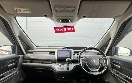 Honda Freed II, 2017 год, 1 270 000 рублей, 13 фотография