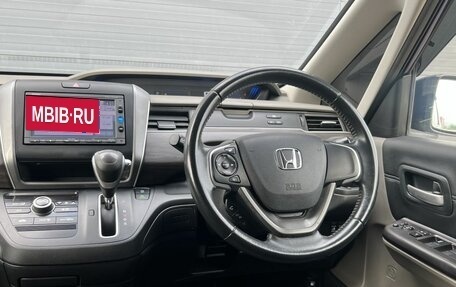 Honda Freed II, 2017 год, 1 270 000 рублей, 14 фотография