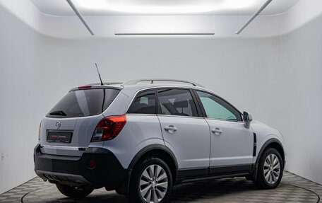 Opel Antara I, 2014 год, 1 395 000 рублей, 5 фотография