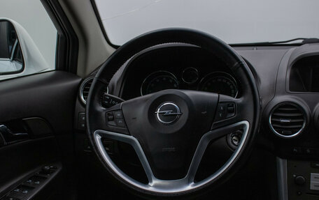 Opel Antara I, 2014 год, 1 395 000 рублей, 15 фотография