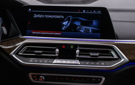 BMW X5, 2018 год, 5 720 000 рублей, 13 фотография