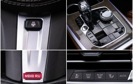 BMW X5, 2018 год, 5 720 000 рублей, 17 фотография