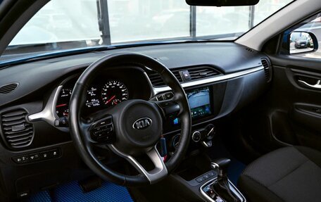 KIA Rio IV, 2020 год, 1 646 000 рублей, 15 фотография