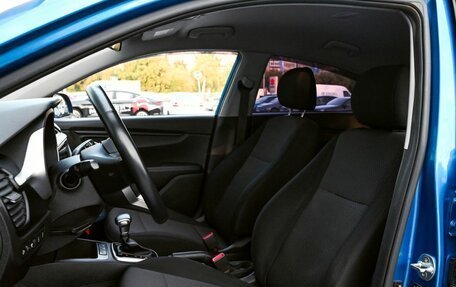 KIA Rio IV, 2020 год, 1 646 000 рублей, 16 фотография