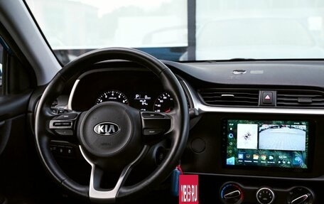 KIA Rio IV, 2020 год, 1 646 000 рублей, 19 фотография