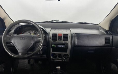 Hyundai Getz I рестайлинг, 2004 год, 395 000 рублей, 16 фотография