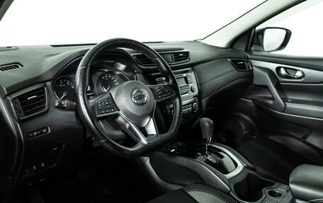 Nissan Qashqai, 2022 год, 2 280 000 рублей, 11 фотография