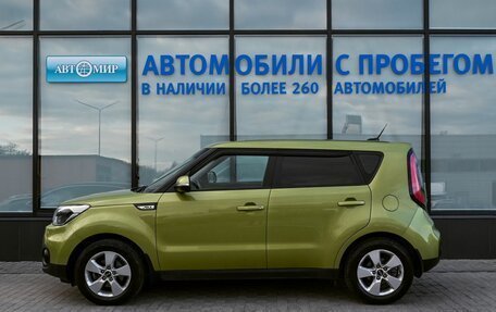 KIA Soul II рестайлинг, 2018 год, 1 549 000 рублей, 2 фотография