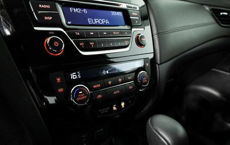 Nissan Qashqai, 2022 год, 2 280 000 рублей, 15 фотография