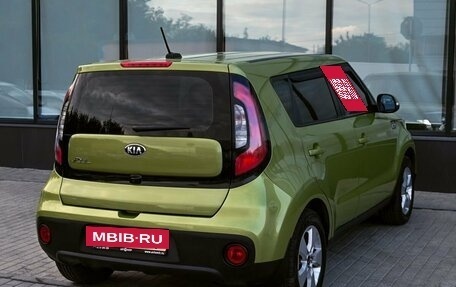 KIA Soul II рестайлинг, 2018 год, 1 549 000 рублей, 5 фотография