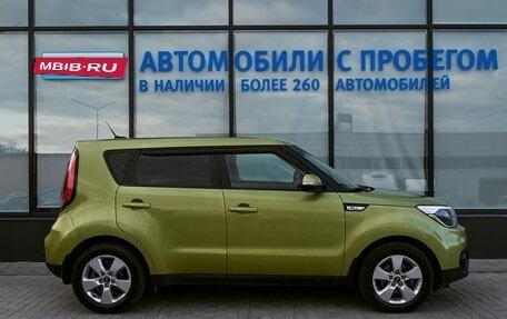 KIA Soul II рестайлинг, 2018 год, 1 549 000 рублей, 6 фотография