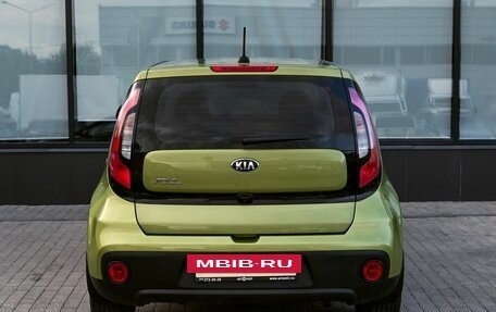KIA Soul II рестайлинг, 2018 год, 1 549 000 рублей, 4 фотография