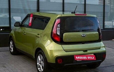 KIA Soul II рестайлинг, 2018 год, 1 549 000 рублей, 3 фотография
