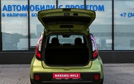 KIA Soul II рестайлинг, 2018 год, 1 549 000 рублей, 20 фотография
