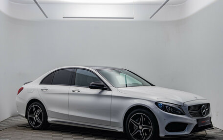 Mercedes-Benz C-Класс, 2016 год, 2 795 000 рублей, 7 фотография