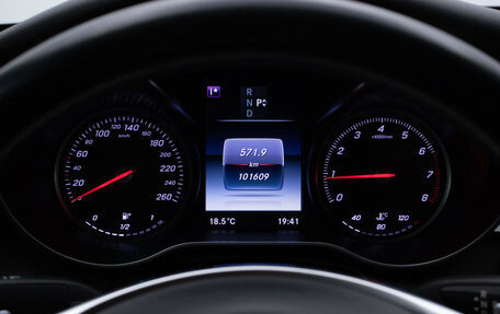 Mercedes-Benz C-Класс, 2016 год, 2 795 000 рублей, 12 фотография