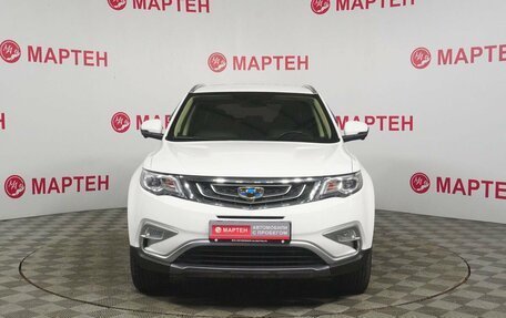 Geely Atlas I, 2022 год, 1 825 000 рублей, 2 фотография