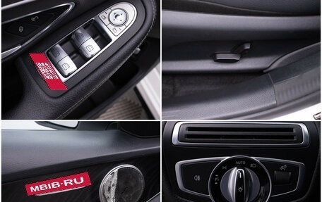 Mercedes-Benz C-Класс, 2016 год, 2 795 000 рублей, 16 фотография