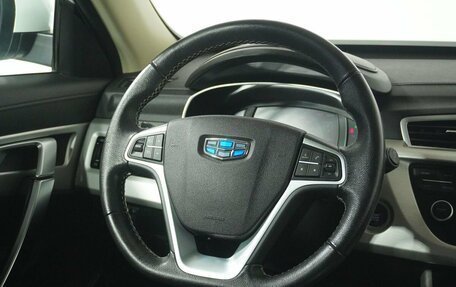 Geely Atlas I, 2022 год, 1 825 000 рублей, 18 фотография