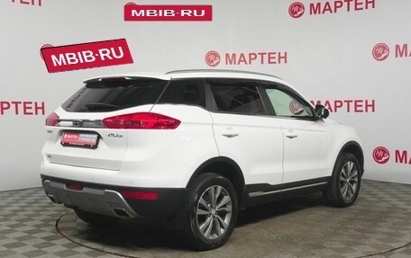 Geely Atlas I, 2022 год, 1 825 000 рублей, 5 фотография