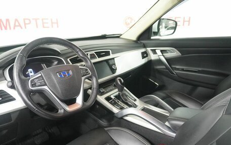 Geely Atlas I, 2022 год, 1 825 000 рублей, 9 фотография