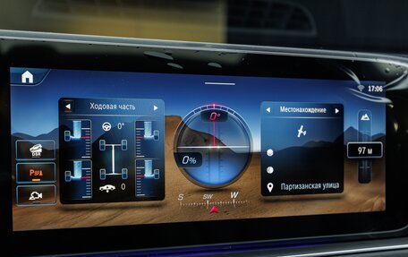 Mercedes-Benz GLE Coupe AMG, 2026 год, 18 270 000 рублей, 22 фотография