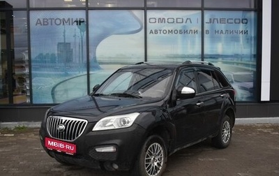 Lifan X60 I рестайлинг, 2016 год, 410 000 рублей, 1 фотография