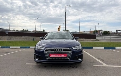Audi A4, 2018 год, 2 650 000 рублей, 1 фотография